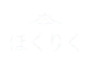 ほくりく ロゴ